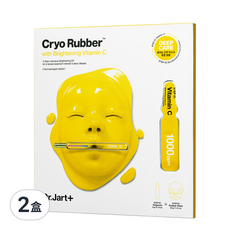 Dr.Jart 如膠似漆強效亮白面膜套組，維他命C衍生物，打造明亮肌膚, 1片, 2盒