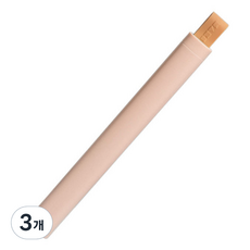 Beramang 纖薄牙刷盒, 3個