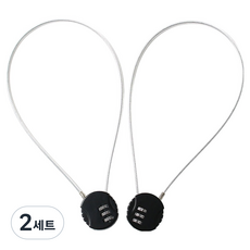 도매토피아 베이직 3자리 와이어 자물쇠 2p 세트 블랙, 2세트