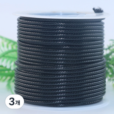Madakkumi 1.5mm 10m 47色 DIY 包裝用手鍊製作材料, 3個, 黑色(皮革繩)