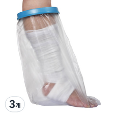 기브스 방수 커버 다리 M, 3개