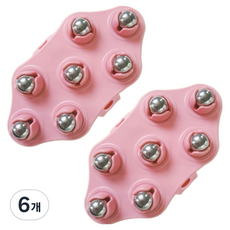 골드팡 승모근 마사지볼 롤러 목 어깨 마사지기, 6개, 핑크