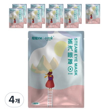 스몰웜 타이디홈 숙면 스르륵 아이마스크 카모마일향, 10개입, 4개