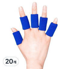 Onetique 運動健身防滑手指護具, 藍色, 20個