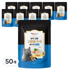 탐사 고양이 고메 주식 파우치, 85g, 50개, 참치