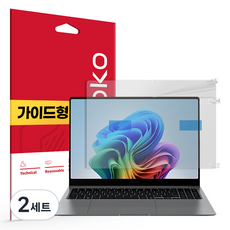 스코코 갤럭시북 지문방지 저반사 액정보호필름, 2세트