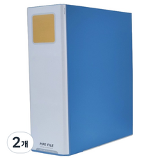 MUNHWA FILING SYSTEM PP管夾 直式 90 x 80 mm PB865-7, 2個, 藍色