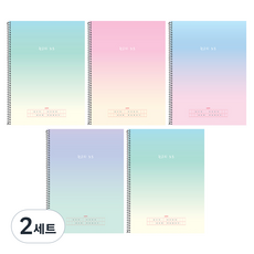 PINKFOOT 正規稿紙筆記本4款 + 隨機出貨組合, 混合色, 2套