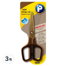 Printec 3D彎曲鈦金剪刀 中型 ST-170BR, 3個, 單一商品