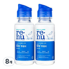 리뉴 후레쉬 렌즈세정액, 60ml, 8개