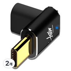 엠비에프 USB4.0 240W Gen3x2 C(F) to C(M) 하향 90도 젠더, MBF-G3MF05, 2개