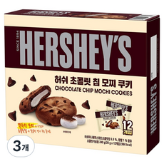 HERSHEY'S 好時 巧克力脆片麻糬餅乾 12入, 240g, 3個