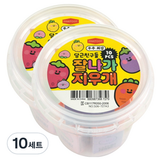 pinkfoot 胡蘿蔔朋友們順利橡皮擦組, 橘色, 10套