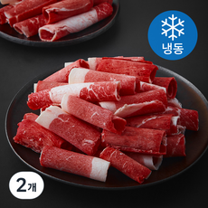 호주산 대패 앞다리 샤브샤브용 (냉동), 2개, 1kg