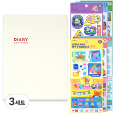 뭉구 만년형 심플커버 다이어리 세트, 크림, 3세트