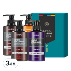 쿤달 명절 선물 4구 SET 베이비파우더향, 3세트