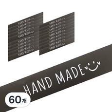 황씨네도시락 핸드메이드 띠지, 블랙, 60개