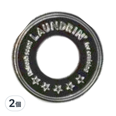 Laundrin' 朗德林 車用芳香劑, 優雅香氛, 消除異味, 適用於所有車款, 2個, NO.7香氛