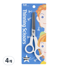 카이 헤어 숱 가위, 4개