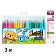 地球化學 不暈染簽字筆 50色 + Tukovi Coma 三角橡皮擦鉛筆 TC-208 B 6種 x 2p 套組, 混合色, 3套