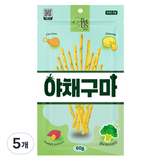 펫어스 강아지 야채구마 스틱, 60g, 5개, 혼합맛(닭고기/고구마/치즈/브로콜리)