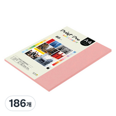 종이문화 프린트 프로 얇은 칼라복사지 No 24 핑크 80g, 186개, A4