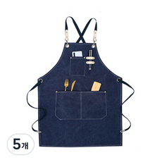 칼딘 카페 미용실 심플 캔버스 앞치마, 멜란지블루, 5개