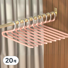 反向防滑優質末端塗層褲架, 20個, 粉紅色