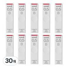 유니볼 샤프심 B UL-S-0.5, 0.5mm, 30개