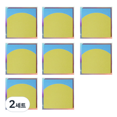 루카랩 선라이즈 메모지 8종세트, 그린, 2세트