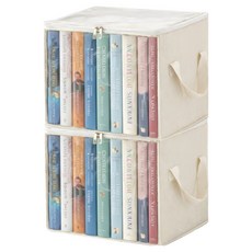 Otem 透明多用途書本收納箱 中型, 2個, 米色