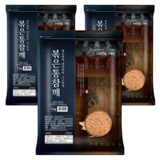 Original Grain 烘烤全芝麻, 1kg, 3個