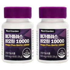 Nutri Garden Mega Plus 生物素 10000, 60顆, 2罐