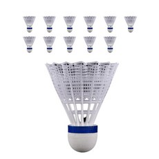 便利塑膠羽毛球 JB79 12入, 1組, 白色