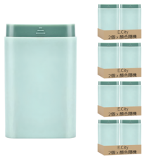 多功能口袋型藥品小物收納盒 9.6x6x2cm PP材質 中國產, 8個