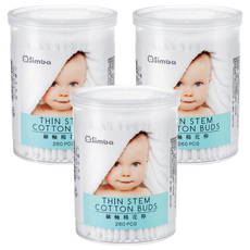 Simba 小獅王辛巴 細軸棉花棒, 260支, 3罐