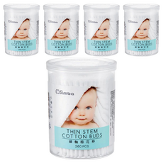 Simba 小獅王辛巴 細軸棉花棒, 260支, 5罐