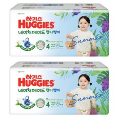 HUGGIES 好奇 Nature Made Summer褲型尿布, 第4階段, 96張