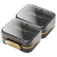 Lead home 7DAY 便攜式星期藥盒 維他命 營養品 藥丸盒, 2個