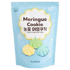 마늘빵집 눈꽃 머랭쿠키, 20g, 1개