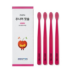 ZENITON Jenident 兒童牙刷 洋紅色, 1個, 4入