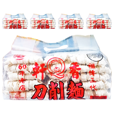 軒香 刀削麵, 900g, 口感Q彈有嚼勁, 5包