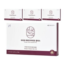 AG HEALTH 葉黃素+玉米黃素Plus膠囊, 90顆, 4盒