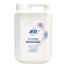 IKARI 宜家利 潔勁全方位抗菌清潔液 濃縮 5L 次氯酸100ppm, 1瓶