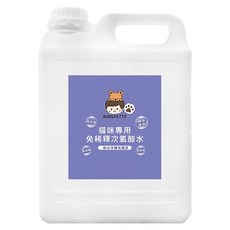 BUBUPETTO 狗狗專用免稀釋次氯酸水, 2L, 1瓶