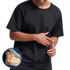 MEO 男性訓練爆汗服套裝 短袖