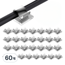 Jyulhome 理線固定夾, 透明, 60個