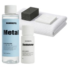 나노리펠 셀프 나노 코팅제 싱크볼 후드 수전 욕실 물때방지 메탈세트, 1세트