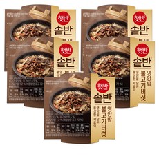 햇반 솥반 불고기버섯 영양밥, 200g, 5개