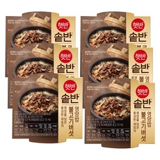 햇반 솥반 불고기버섯 영양밥, 200g, 6개
